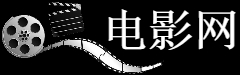 定制高仿回乡证