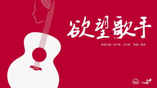 定制北马其顿驾驶证